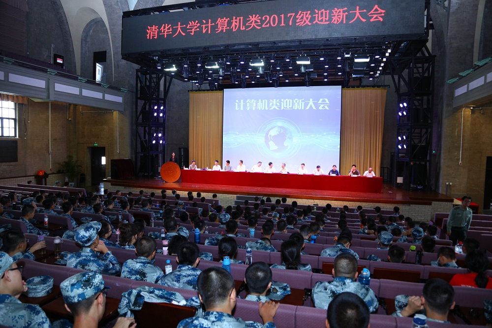 �������2017��������ӭ�´�����